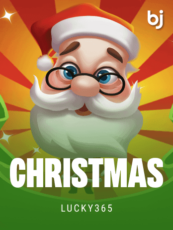 Christmaspng screenshot
