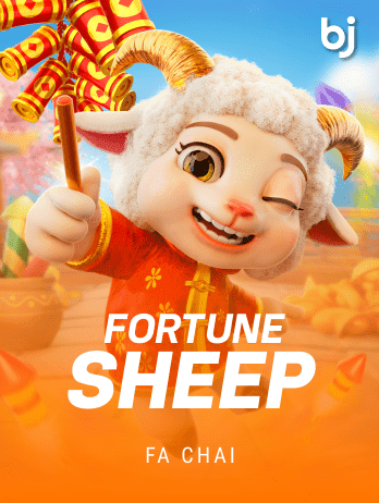 FORTUNE SHEEPpng screenshot